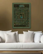 Allah’ın 99 İsmi Esmaül Hüsna Hat Sanatı Kırılmaz Temperli Cam Tablo - Görsel 5