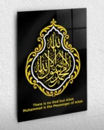 Kelime-i Tevhid Allah ve Muhammed Yazılı Hat Sanatı Kırılmaz Temperli Cam Tablo