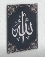 Koyu Zemin Üzerine Allah Lafzı Kırılmaz Temperli Cam Tablo