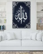 Koyu Zemin Üzerine Allah Lafzı Kırılmaz Temperli Cam Tablo - Görsel 2