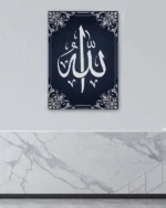 Koyu Zemin Üzerine Allah Lafzı Kırılmaz Temperli Cam Tablo - Görsel 4