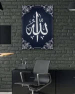 Koyu Zemin Üzerine Allah Lafzı Kırılmaz Temperli Cam Tablo - Görsel 6