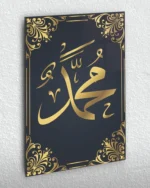 Altın Varaklı Muhammed Lafzı Kırılmaz Temperli Cam Tablo