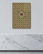 Allah Lafzı Motifli Dekoratif Kırılmaz Temperli Cam Tablo - Görsel 4