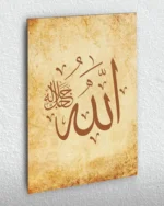 Allah ve Muhammed Yazılı Hat Sanatı Kırılmaz Temperli Cam Tablo
