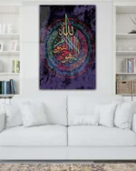 Renkli Allah ve Kelime-i Tevhid Yazılı Kırılmaz Temperli Cam Tablo - Görsel 2