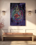 Renkli Allah ve Kelime-i Tevhid Yazılı Kırılmaz Temperli Cam Tablo - Görsel 3