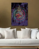 Renkli Allah ve Kelime-i Tevhid Yazılı Kırılmaz Temperli Cam Tablo - Görsel 5