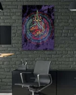 Renkli Allah ve Kelime-i Tevhid Yazılı Kırılmaz Temperli Cam Tablo - Görsel 6