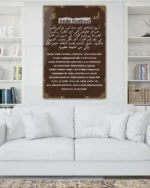 Veda Hutbesi Yazılı İslami Dekoratif Kırılmaz Temperli Cam Tablo - Görsel 2