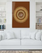 Esma-ül Hüsna Motifli Allah Yazılı Kırılmaz Temperli Cam Tablo - Görsel 2