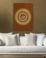 Esma-ül Hüsna Motifli Allah Yazılı Kırılmaz Temperli Cam Tablo - Görsel 5