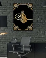 Altın Renkli Osmanlı Tuğrası Tasarımlı Kırılmaz Temperli Cam Tablo - Görsel 6