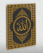 Allah Lafzı Yazılı Sarı Motifli Siyah Kırılmaz Temperli Cam Tablo