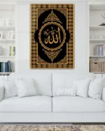 Allah Lafzı Yazılı Sarı Motifli Siyah Kırılmaz Temperli Cam Tablo - Görsel 2