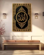 Allah Lafzı Yazılı Sarı Motifli Siyah Kırılmaz Temperli Cam Tablo - Görsel 3
