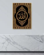Allah Lafzı Yazılı Sarı Motifli Siyah Kırılmaz Temperli Cam Tablo - Görsel 4