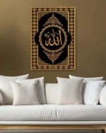 Allah Lafzı Yazılı Sarı Motifli Siyah Kırılmaz Temperli Cam Tablo - Görsel 5
