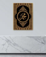 Muhammed Lafzı Yazılı Sarı Motifli Siyah Kırılmaz Temperli Cam Tablo - Görsel 4