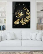 Muhammed Lafzı Yazılı Altın Kelebek Motifli Kırılmaz Temperli Cam Tablo - Görsel 2