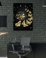 Muhammed Lafzı Yazılı Altın Kelebek Motifli Kırılmaz Temperli Cam Tablo - Görsel 6