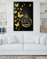 Allah Lafzı Yazılı Altın Kelebek Motifli Kırılmaz Temperli Cam Tablo - Görsel 2