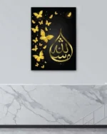 Allah Lafzı Yazılı Altın Kelebek Motifli Kırılmaz Temperli Cam Tablo - Görsel 4