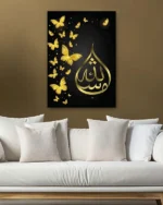 Allah Lafzı Yazılı Altın Kelebek Motifli Kırılmaz Temperli Cam Tablo - Görsel 5