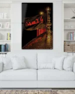 Ya Hüseyin Siyah Zemin Kırılmaz Temperli Cam Tablo - Görsel 2