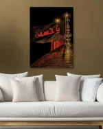 Ya Hüseyin Siyah Zemin Kırılmaz Temperli Cam Tablo - Görsel 5