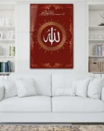 Allah Lafzı Kırmızı Motifli Kırılmaz Temperli Cam Tablo - Görsel 2