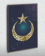 İslami Ay Yıldız Hat Sanatı Kırılmaz Temperli Cam Tablo