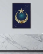 İslami Ay Yıldız Hat Sanatı Kırılmaz Temperli Cam Tablo - Görsel 4