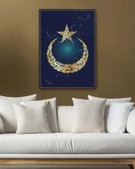 İslami Ay Yıldız Hat Sanatı Kırılmaz Temperli Cam Tablo - Görsel 5