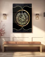 Ayet-el Kürsi Hat Sanatı Kırılmaz Temperli Cam Tablo - Görsel 3