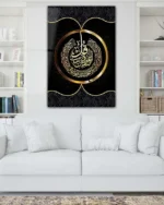 Ayet-el Kürsi Altın Varak Detaylı Kırılmaz Temperli Cam Tablo - Görsel 2