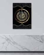 Ayet-el Kürsi Altın Varak Detaylı Kırılmaz Temperli Cam Tablo - Görsel 4