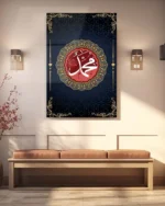 Muhammed İslam Kaligrafi Kırmızı ve Altın Motifli Kırılmaz Temperli Cam Tablo - Görsel 3