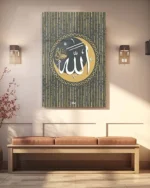 Allah İslam Kaligrafi Kahverengi ve Altın Çizgili Kırılmaz Temperli Cam Tablo - Görsel 3