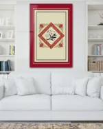 Muhammed Hat Sanatı Kırmızı ve Altın Çerçeveli Kırılmaz Temperli Cam Tablo - Görsel 2