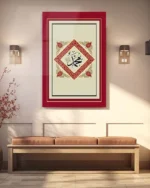 Muhammed Hat Sanatı Kırmızı ve Altın Çerçeveli Kırılmaz Temperli Cam Tablo - Görsel 3