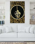 Muhammed Hat Sanatı Siyah ve Altın Desenli Kırılmaz Temperli Cam Tablo - Görsel 2