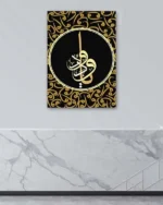 Muhammed Hat Sanatı Siyah ve Altın Desenli Kırılmaz Temperli Cam Tablo - Görsel 4