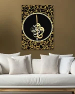 Muhammed Hat Sanatı Siyah ve Altın Desenli Kırılmaz Temperli Cam Tablo - Görsel 5