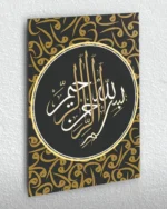 Besmele Hat Sanatı Siyah ve Altın Desenli Kırılmaz Temperli Cam Tablo