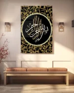 Besmele Hat Sanatı Siyah ve Altın Desenli Kırılmaz Temperli Cam Tablo - Görsel 3