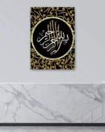 Besmele Hat Sanatı Siyah ve Altın Desenli Kırılmaz Temperli Cam Tablo - Görsel 4