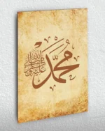 Muhammed (S.A.V) Hat Sanatı Kırılmaz Temperli Cam Tablo