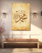 Muhammed (S.A.V) Hat Sanatı Kırılmaz Temperli Cam Tablo - Görsel 3