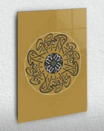 Vav Harfi ve Hat Sanatı Altın Tonlu Kırılmaz Temperli Cam Tablo